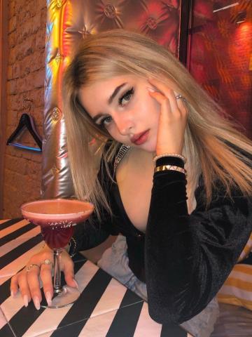 Элина